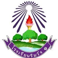 School Logo