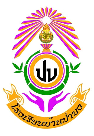 School Logo