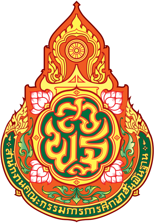 School Logo