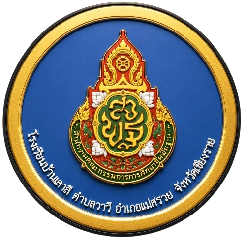 School Logo