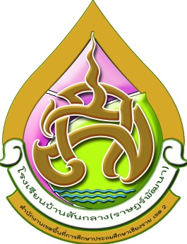 School Logo