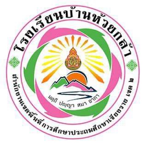 School Logo