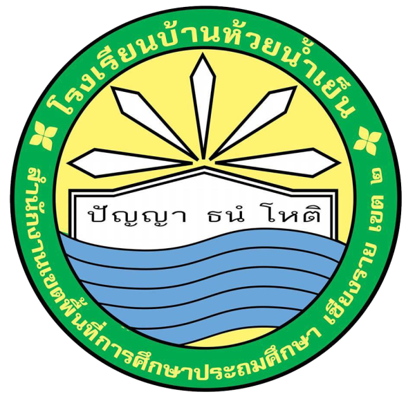 School Logo